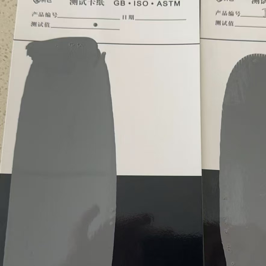 凌海混凝土防碳化防护涂料