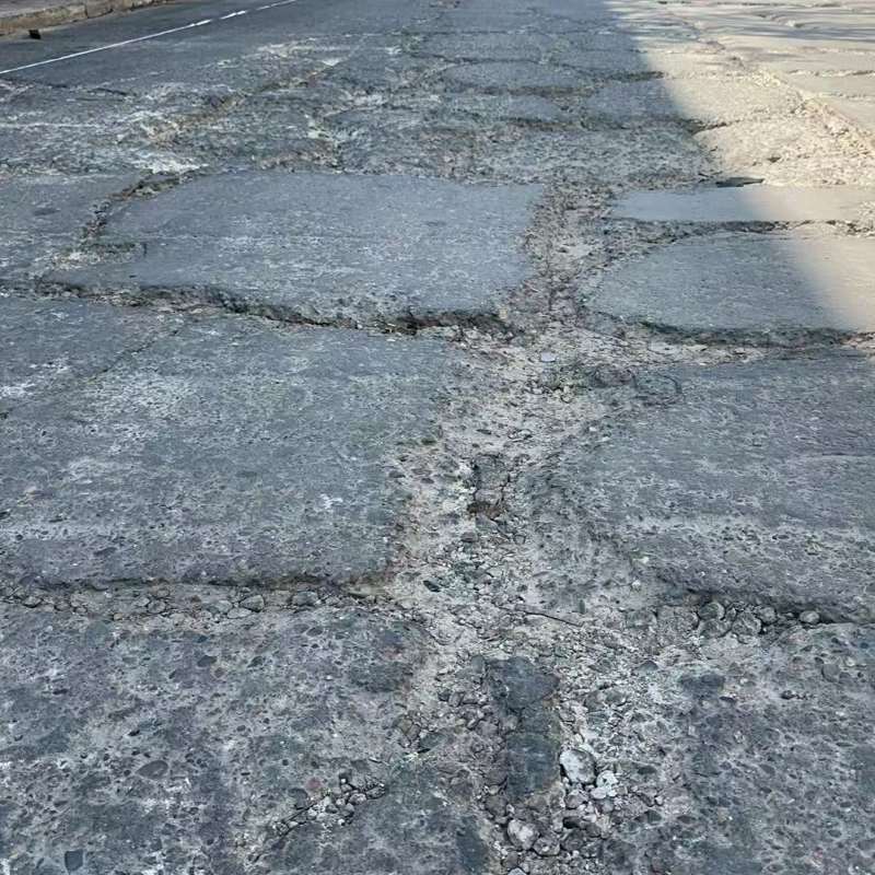 凌海路面起砂露石子修补料